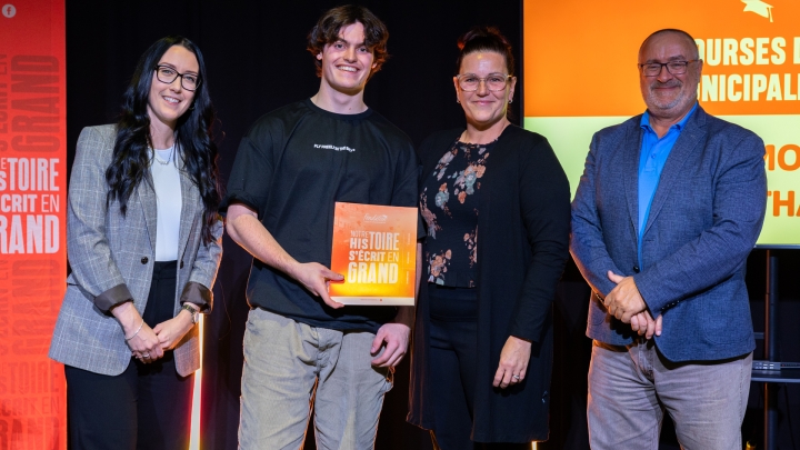 Fondation Cégep de Drummondville