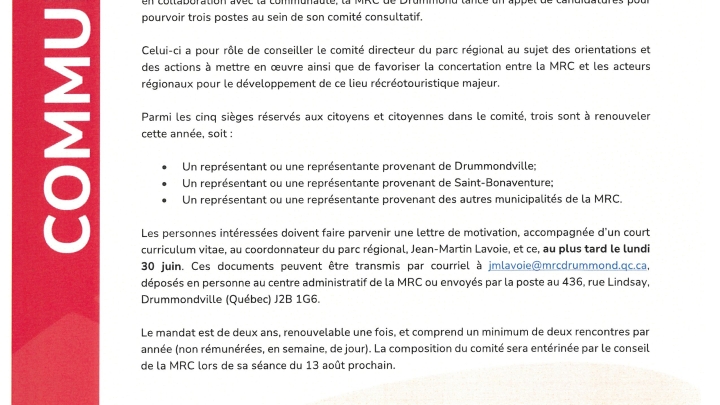 Appel de candidatures est en cours