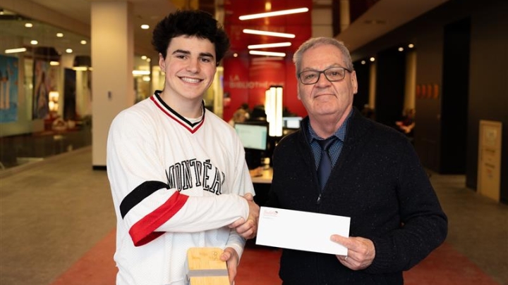 Bourse - Fondation du Cégep de Drummondville