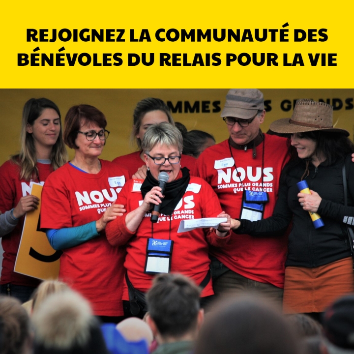 Recherche de bénévoles - Relais pour la vie