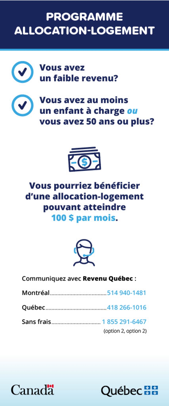 Programme Allocation-Loement