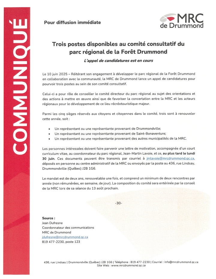 Appel de candidatures est en cours