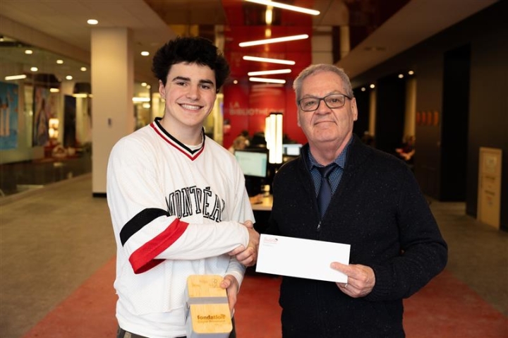 Bourse - Fondation du Cégep de Drummondville