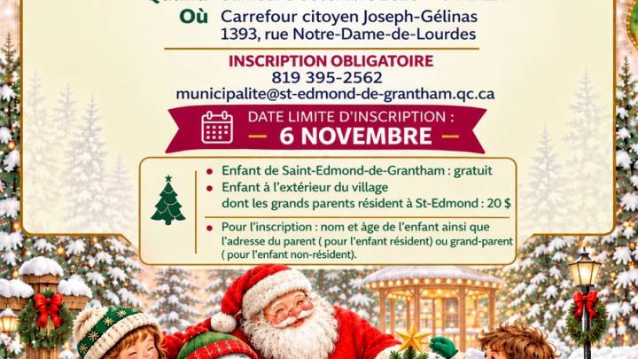 Fête de Noël des enfants